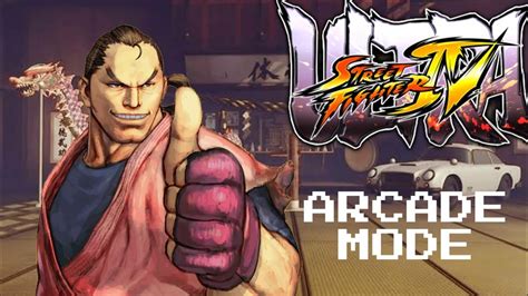 Dan Ultra Street Fighter 4 Arcade Mode YouTube