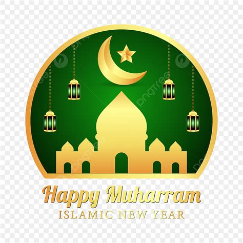 Muharram Islamic Poster Vector Hd Images Happy Muharram Islamic