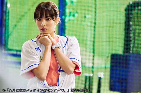 ドラマ「八月は夜のバッティングセンターで。」⚾ご視聴ありがとうございました！️テレビ東京【公式】 On Twitter おはようございます。 今日から7月ですね。あと6日後にはドラマ「八