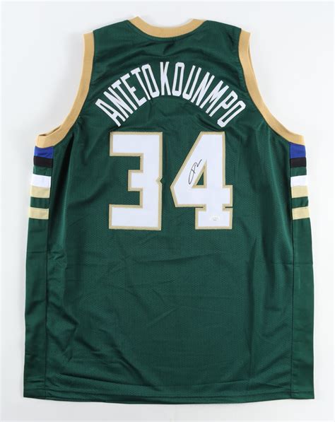 Giannis Antetokounmpo Signed Jersey Jsa Pristine Auction