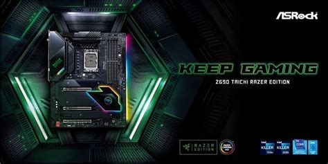 ASRockRazerコラボのマザーボードに第12世代Core向けの新モデル マイナビニュース