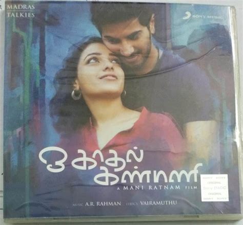 O Kadhal Kanmani Tamil Film Audio CD By AR Rahman Macsendisk