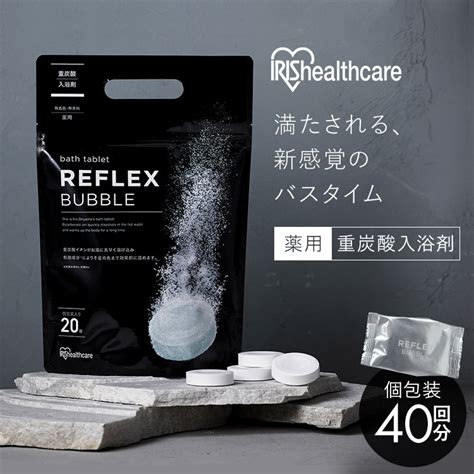 Sk Reflex Bubble