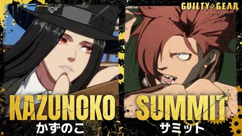 Guilty Gear StriveKazunoko Testament Vs Summit Chipp High Level