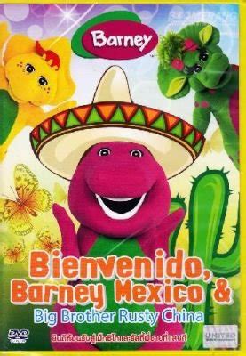 Bienvenido, Barney Mexico / Big Brother Rusty China (DVD) | DVD | Buy online in South Africa ...