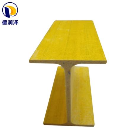 Smooth Surface Fiberglass Plastic I Beam For Building FRP Beam