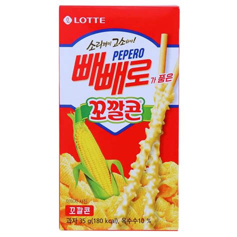 Kokkal Corn Pepero Treat Box Ramen Crate Nz