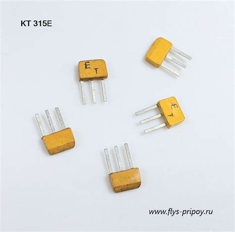 КТ315Е ТРАНЗИСТОР КРЕМНИЕВЫЙ УСИЛИТЕЛЬНЫЙ, 50шт - ТРАНЗИСТОРЫ ...
