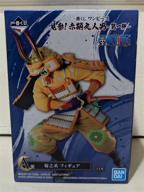 Ichiban Kuji One Piece Prize A Kiku The Nine Red Scabbards Hobbies