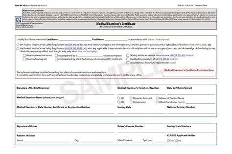 Dot Medical Card Printable