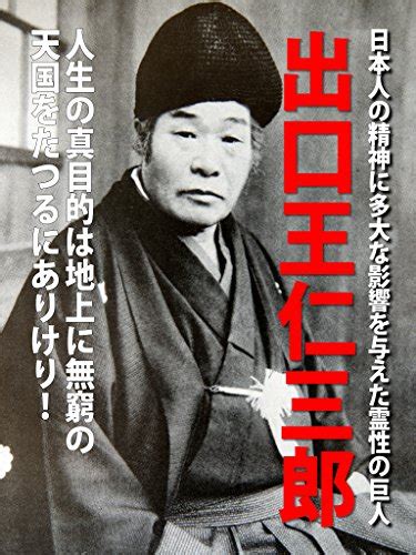 日本雛形論 東京都練馬区石神井公園徒歩1分のヨガスタジオオーナーのブログです