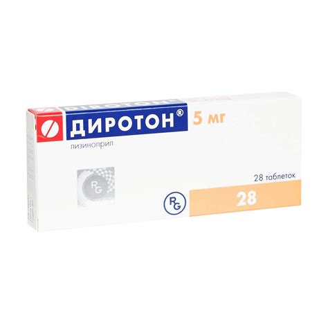 ДИРОТОН таблетки: 23 отзыва от реальных людей. Все отзывы о препаратах ...