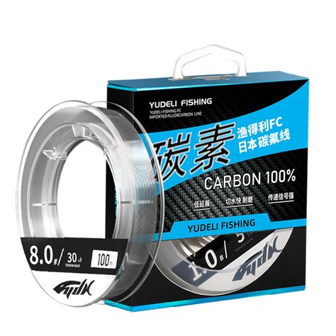 100 M Fluorocarbon Material Leader Line With Strong Pulling Force And