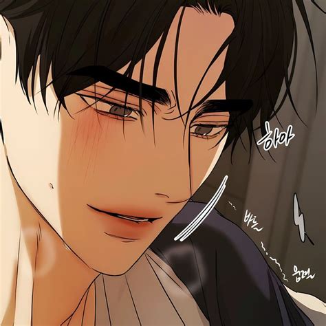 Cry me a river 애욕BLManhwa Cute anime guys Crying Manhwa