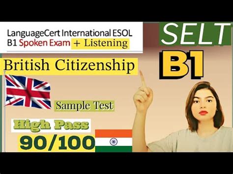 Full B1 English Test LanguageCert Speaking Listening Test British