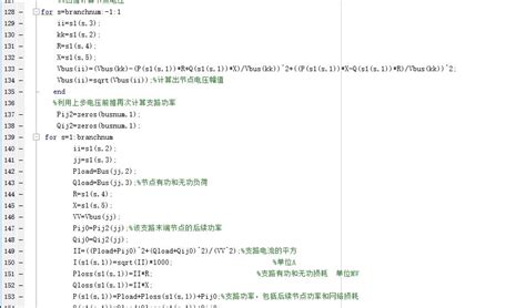 Ieee Simulink Matlabsimulink