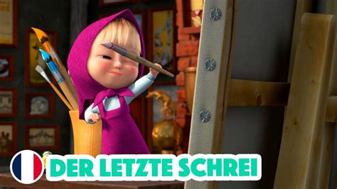 Mascha und der Bär NEUE FOLGE 2024 Der letzte Schrei Folge 2