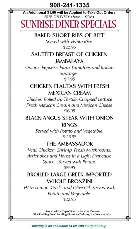 DINNER MENU Sunday 7 30 2022 Page 001 Sunrise Diner