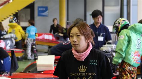 【ボートレース】松本晶恵が4カドからまくり差し女子dr戦快勝「足は悪くないと思う」／若松 ボート写真ニュース 日刊スポーツ