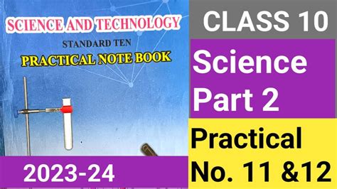 Class 10th Science And Technology Practical Book Answer Part 2