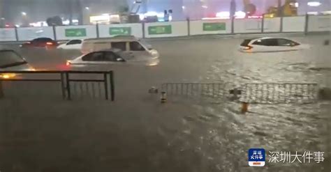 深圳市分区暴雨预警升级为红色！龙岗中心城存在严重内涝风险