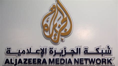 Al-Jazeera : The Countries Closing Ranks On Al Jazeera The Atlantic ...