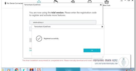 Icarefone serial key - pitlader