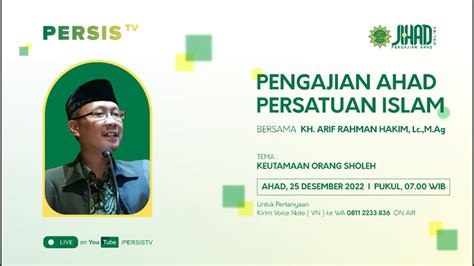 KEUTAMAAN ORANG SHOLEH Oleh H Ust Arief Rahman Hakiem Lc M Ag YouTube