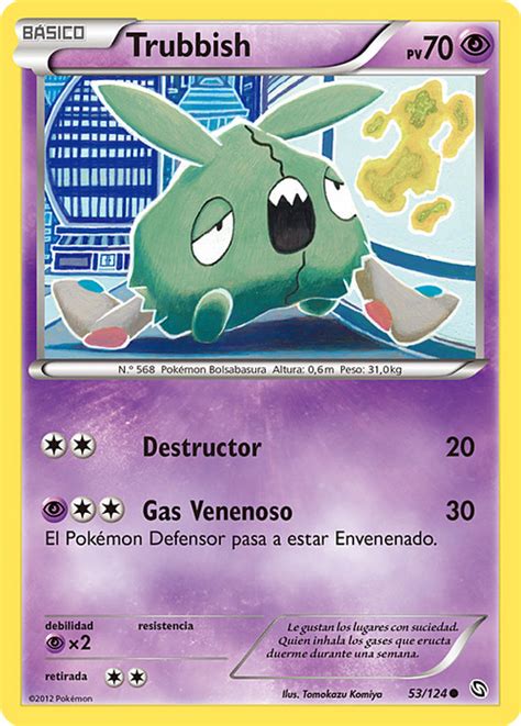 Trubbish Dragones Majestuosos Tcg Wikidex La Enciclopedia Pokémon