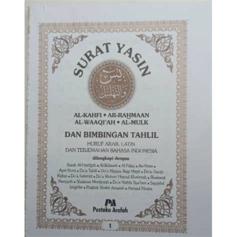 Jual Buku Yasin Dan Tahlil Hal Hvs Pustaka Arofah Lis Cokelat Non