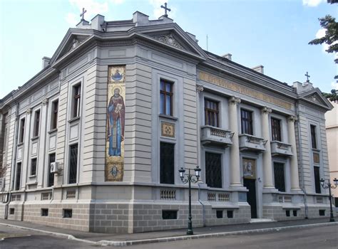 Interbelica Banca Naţională A României — Bănci Clădite în Perioada