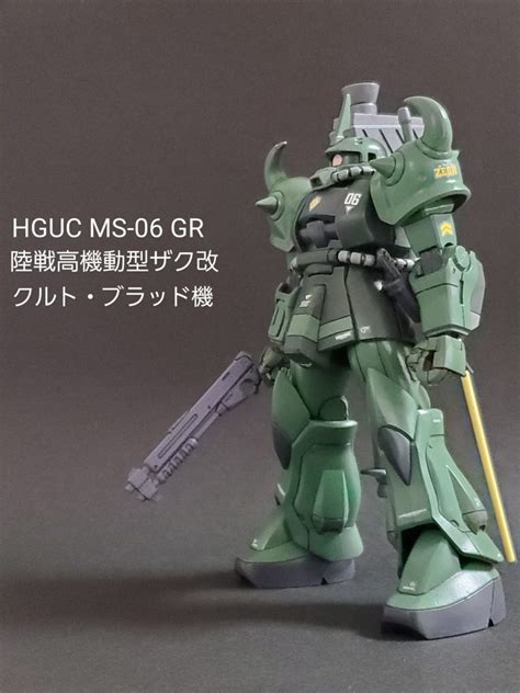 Hguc Mototti Gunsta