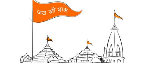 Ayodhya: Ram Mandir construction begins, Netizens have mixed reactions