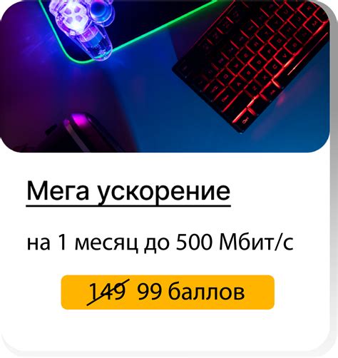 Выбрать подарки | AT-HOME Домашние сети
