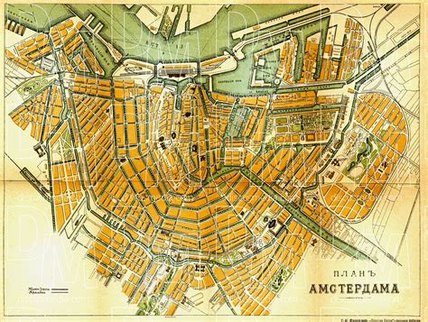 Old Map Of Amsterdam In 1903 Buy Vintage Map Replica Poster Print Or