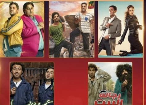 اختيارات جمهور "في الفن" لأفضل مسلسل كوميدي في رمضان 2020 | خبر | في الفن