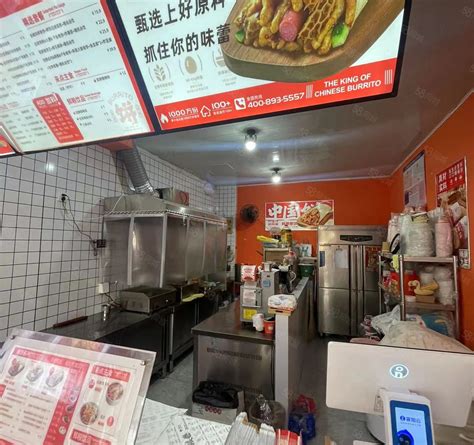 【6图】（烟台旺铺）芝罘区通伸南街附近临街小吃店转让烟台芝罘通伸商铺租售生意转让转让 烟台58同城