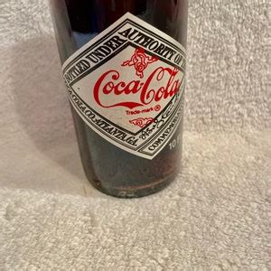 Vintage Coke 75th Anniversary Commemorative Full Bottle 6054 1 Wometco