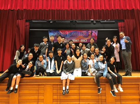 Drama Club