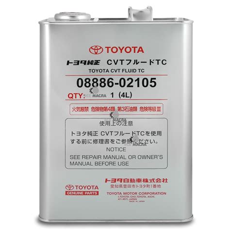 Купить трансмиссионное масло для АКПП Toyota ATF WS в СПб