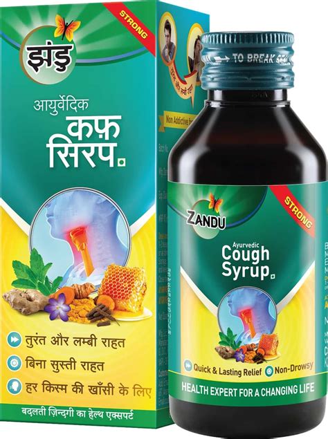 Buy Anju Ayurveda Cough Syrup 60 Ml 3 Pc Pack Online And Get Upto 60