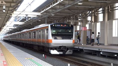 Jr中央線e233系国立駅発着jr Chūō Line E233 Series At Kunitachi20141011 Youtube