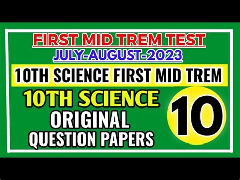 10TH STD SCIENCE FIRST MID TERM TEST AUGUST 2023 OFFICIAL ORIGINAL