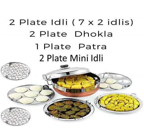 Im Enterprise Stainless Steel Idli Cooker Multi Kadai Steamer With