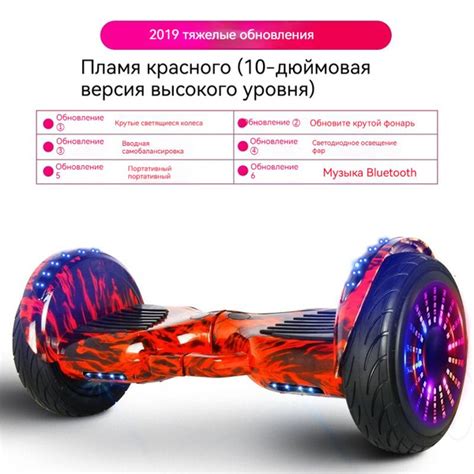 10 дюймов светящееся колесо умный электрический детский велосипед ...