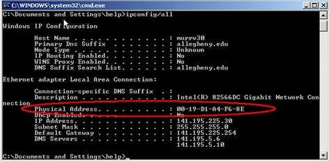 Find The Physical Address Of A Computer Information Technology