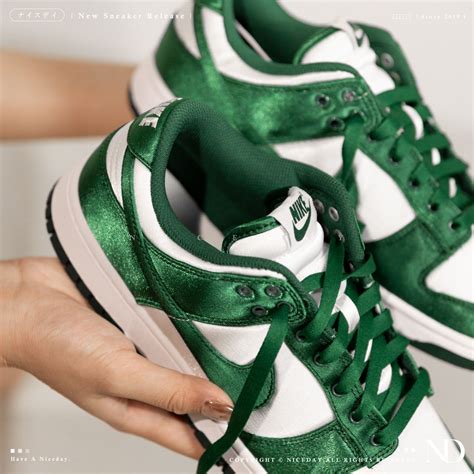 Niceday 代購 Nike Dunk Low Satin Green 絲綢綠 緞面 白 綠 男女尺寸 Dx5931 100 Zingala商店