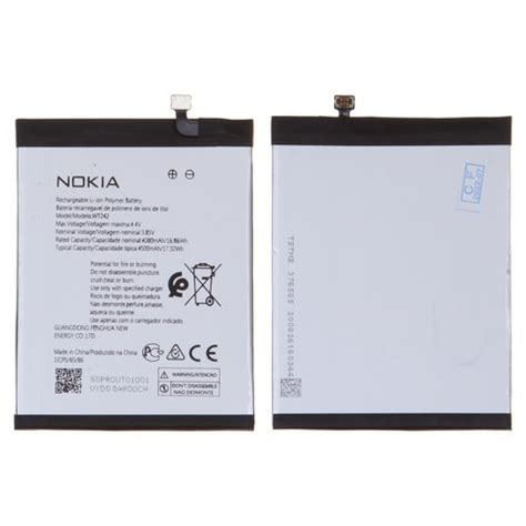 Battery Wt Compatible With Nokia Li Polymer V Mah