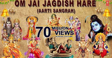 Om Jai Jagdish Hare Aarti Sangrah, Greatest Aarti Assortment By Anuradha Paudwal I Audio Juke ...