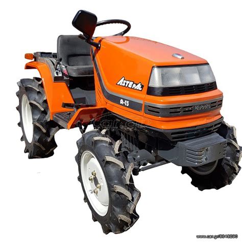 Car Gr Kubota Kubota Aste A Trakter